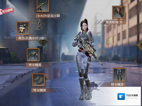 荒野行动怎么听声辩位