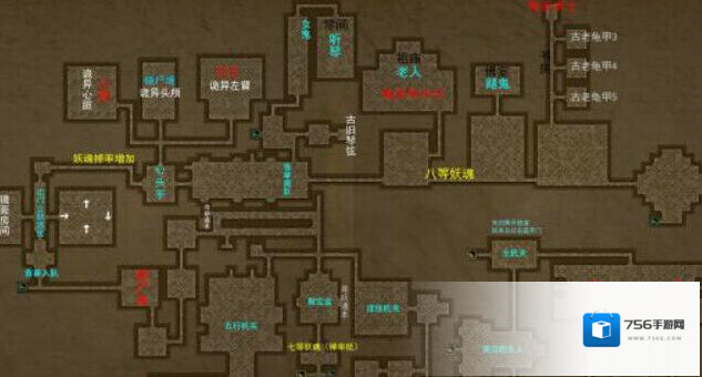 长生劫关卡