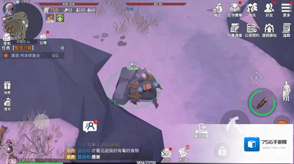 冰原守卫者就可以
