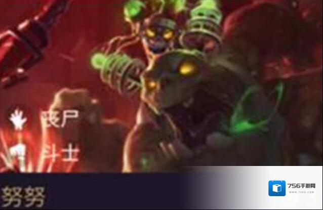 金铲铲之战三星努努如何打?金铲铲之战三星努努打法攻略