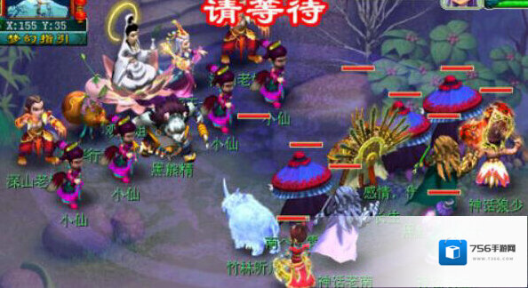 梦幻西游红孩儿副本值得刷吗