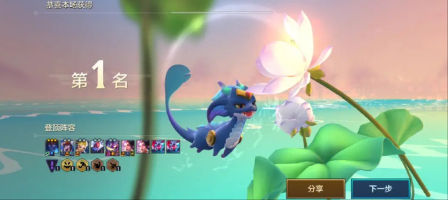 金铲铲之战盲僧