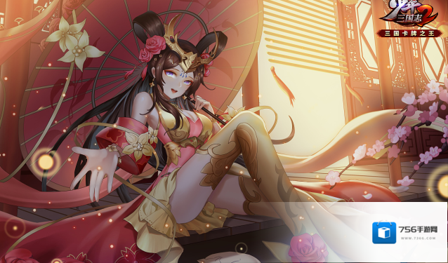 少年三国志2周瑜技能怎么搭配