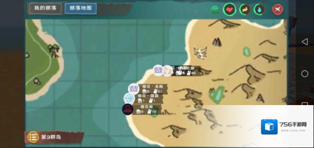 创造与魔法物质
