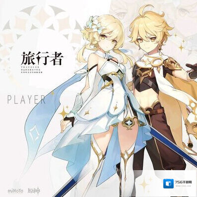 原神霞色宝珠有什么用