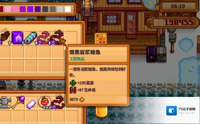 星露谷物语种地