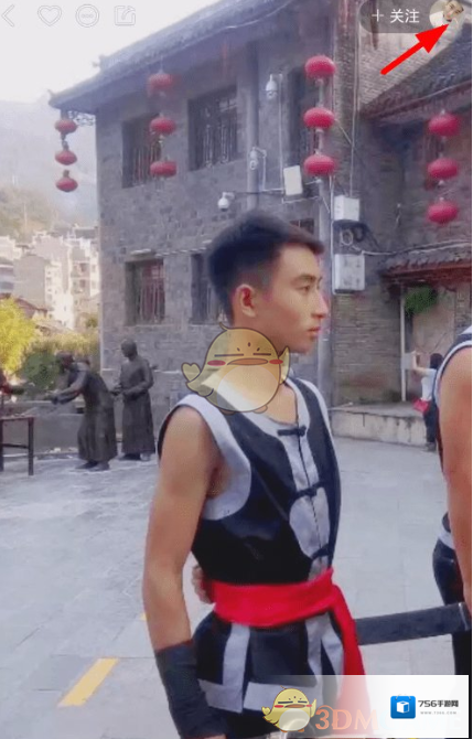 快手举报