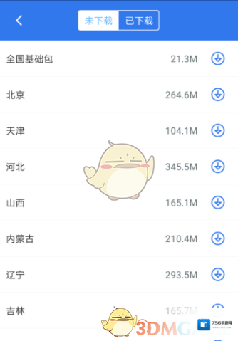 百度地图不出来