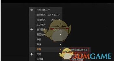 爱奇艺视频点击