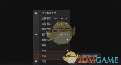 爱奇艺视频影音播放