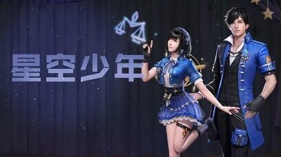 明日之后2月25日有哪些更新?明日之后末世元宵将至邀你共放花灯