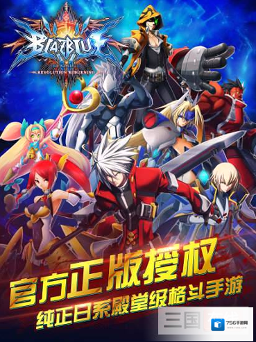 武林击杀