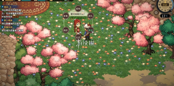 大侠立志传云林寺任务怎么过-大侠立志传云林寺任务攻略
