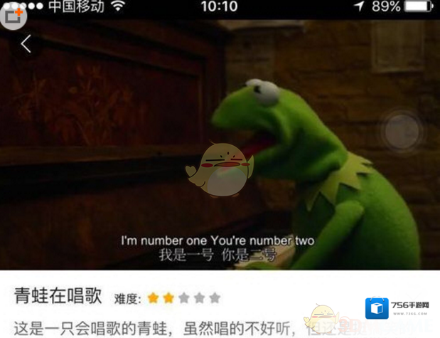 《英语趣配音》听原音方法