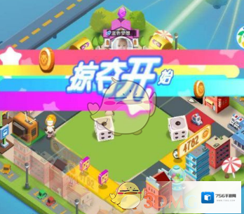 《微信》损友圈去除绿帽方法介绍