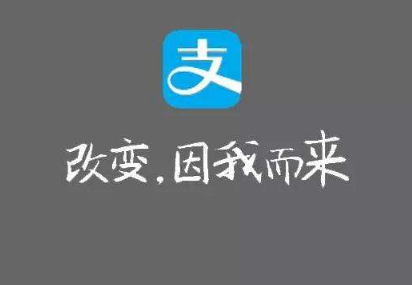 《支付宝》我的七夕影签照玩法入口介绍