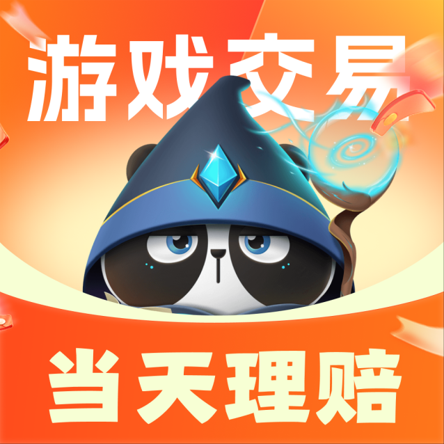 买号营地官方最新版-v1.6
