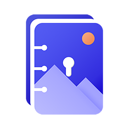 青醒加密相册官方最新版-v1.6.0下载