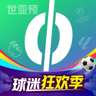 爱奇艺体育官方最新版-v12.9.6下载