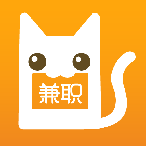 兼职猫最新版-v10.2.6