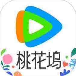 腾讯视频官方最新版-v9.01.46.30143