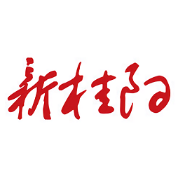 新桂阳最新版-v4.4.0下载