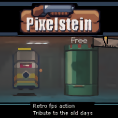 像素stein3d官方最新版-v6.4
