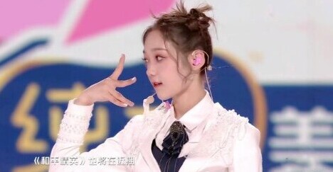和平精英少女