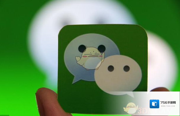 微信服务管理的作用介绍