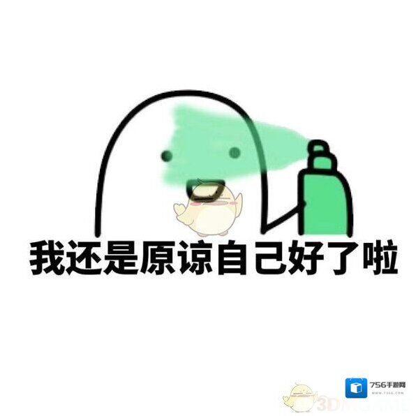 原谅宝算力