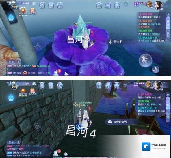 梦幻新诛仙新诛仙