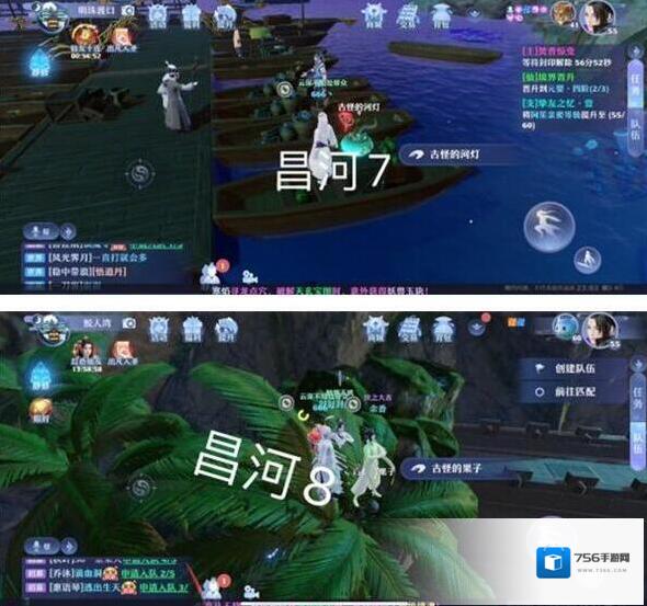 梦幻新诛仙位置分享