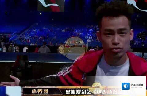 听的小鸭哥都要睡着了出处含义介绍