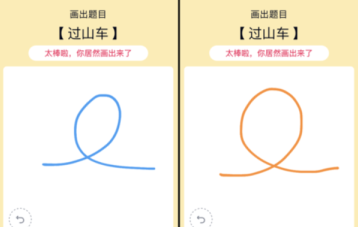 QQ红包