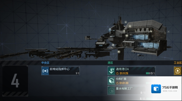 无尽的拉格朗日9级野怪在哪里