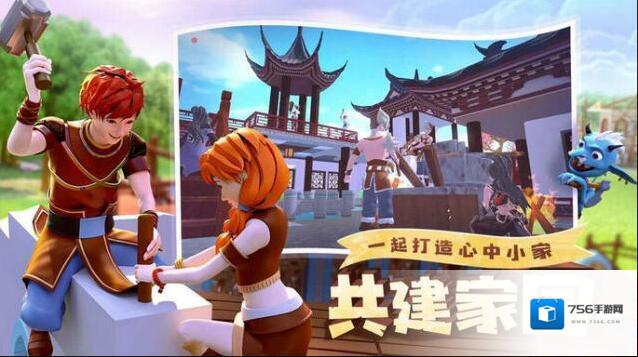 创造与魔法怎样驯服乌龟