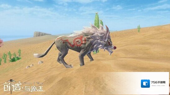 创造与魔法沙漠狼王在哪里