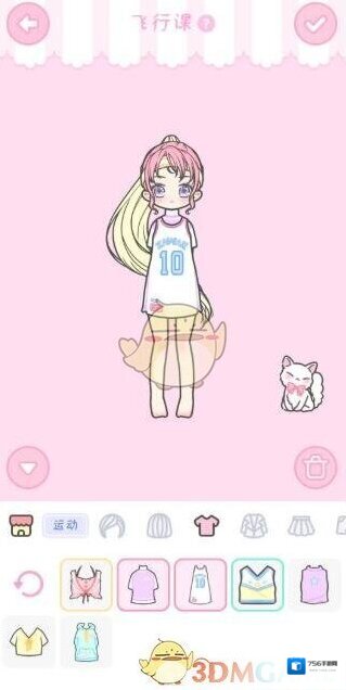 《装扮少女》剧情模式第六章–6-4飞行课攻略