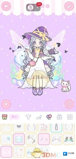 装扮少女攻略大全