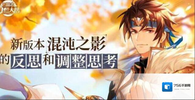 三国志幻想大陆哪几个武将好