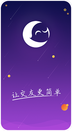 《NY平台》功能相关介绍