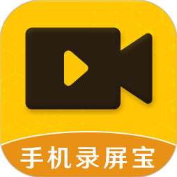 手机录屏截图宝官方最新版-v1.2.5
