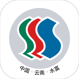 水富融媒体