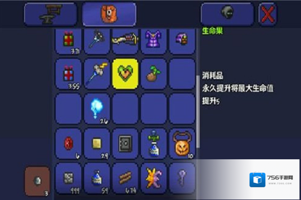 泰拉瑞亚心之水晶是什么