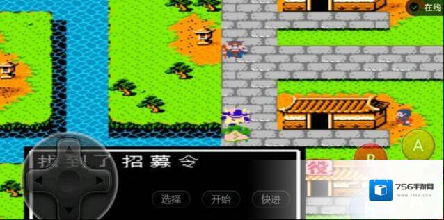 吞食天地蜀传神将招募令怎么拿 招募令的具体用法