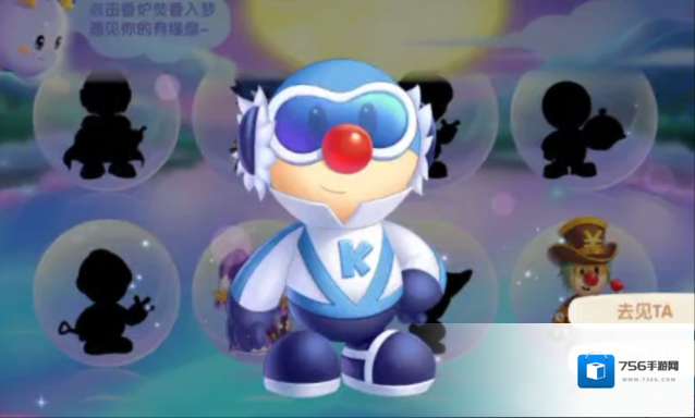 摩尔庄园怎么找凯文滑雪