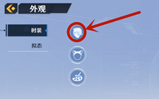 幻塔捏脸数据