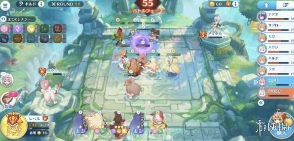 公主连结Grandmasters自走棋手游