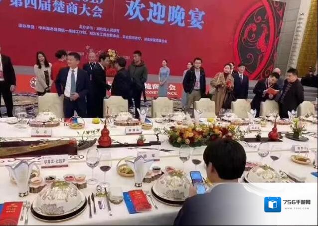 雷军手机屏保图片分享