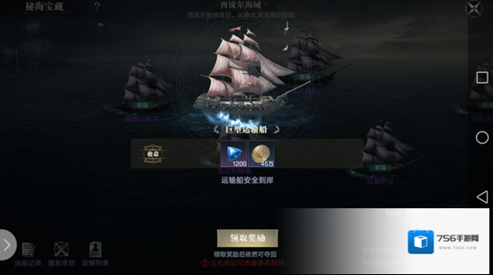 黑暗之潮：契约经验的获取和快速升级